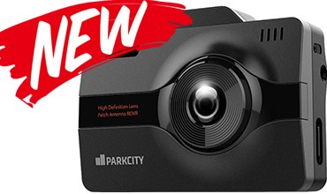 Комбоустройство ParkCity CMB 850 – новинка 2017 года Комбоустройство ParkCity CMB 850 – новинка 2017 года