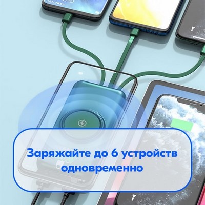 Внешний аккумулятор MOBILE POWER BANK 20000 mA (черный) - фото 15483