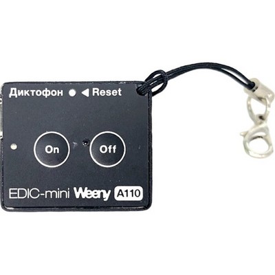 Диктофон Edic-mini Weeny A110 - фото 15548