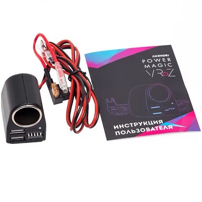 Akenori Power Magic VR-Z - фото 15562
