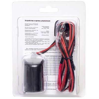 Akenori Power Magic VR-Z - фото 15563