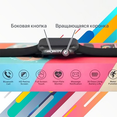 Умные часы SmartWatch M7 mini 41мм, Gold - фото 16416