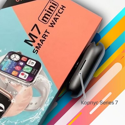 Умные часы SmartWatch M7 mini 41мм, Gold - фото 16419