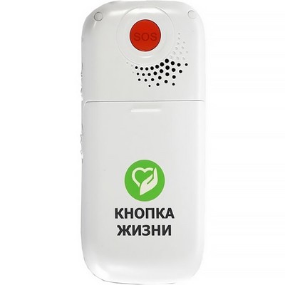 Телефон Aimoto А-01 GPS - фото 16106