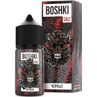 Жидкость для испарителя BOSHKI SALT Черные - фото 16231