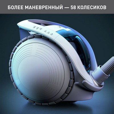 Пылесос беспроводной Tefal IQ7777EA, Белый - фото 16364