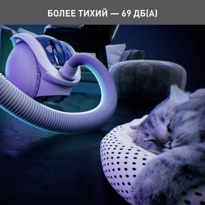 Пылесос беспроводной Tefal IQ7777EA, Белый - фото 16365