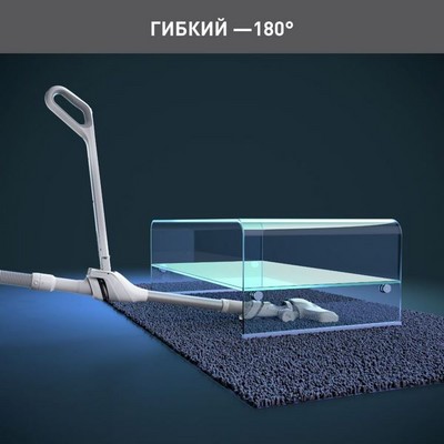 Пылесос беспроводной Tefal IQ7777EA, Белый - фото 16366