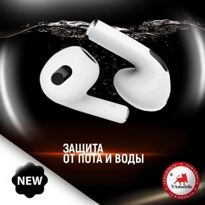 Беспроводные наушники VAudio PRO, Белый - фото 16465