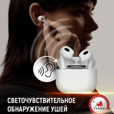 Беспроводные наушники VAudio PRO, Белый - фото 16469