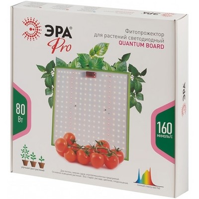 Фитопрожектор для растений светодиодный ЭРА QUANTUM BOARD PRO FITO-80W-LED-QB - фото 17165