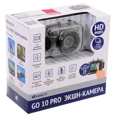 Видеорегистратор ParkCity GO 10 PRO - фото 4858