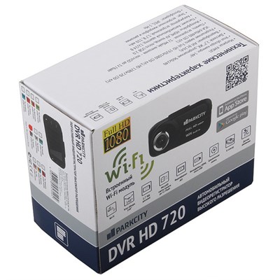 Видеорегистратор ParkCity DVR HD 720 - фото 4921