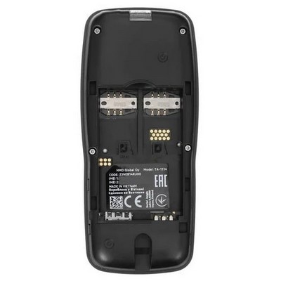Мобильный телефон NOKIA 106 Dual SIM TA-1114, black - фото 17480