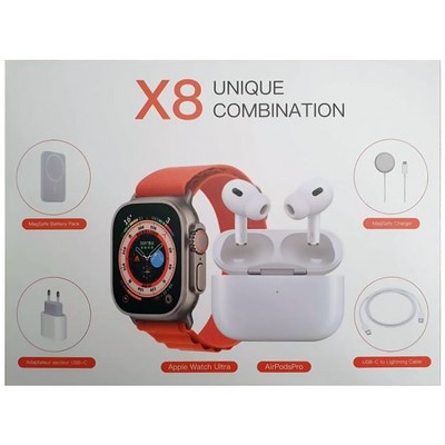 Умные часы SmartWatch X8 Ultra UNIQUE COMBINATION, Silver - фото 17581