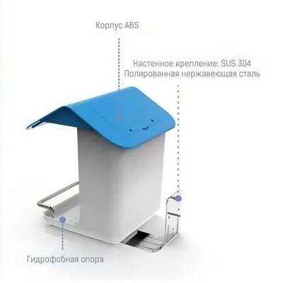 Умная кормушка Wi-Fi Akenori FSP01 - фото 17745