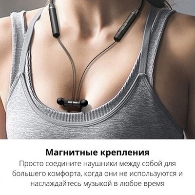 Беспроводные наушники Lenovo Neckband Earphone HE05, Black - фото 19795