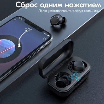 Беспроводные наушники HolyHigh AEA04, Black - фото 19850
