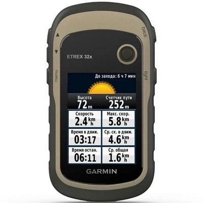 Туристический навигатор GARMIN eTrex 32x - фото 20343