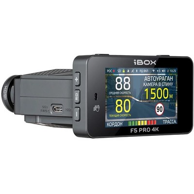 Видеорегистратор iBOX F5 PRO 4K WI-FI - фото 17960