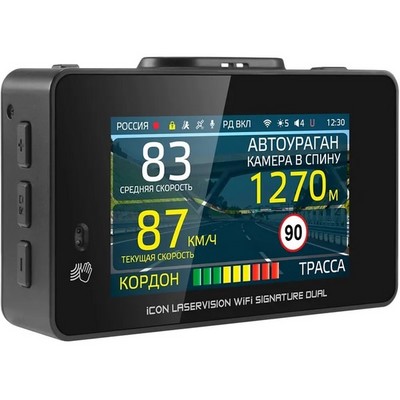 Видеорегистратор iBOX iCON LaserVision 2CH WIFI - фото 17968