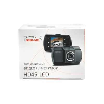 Видеорегистратор SHO-ME HD45 LCD - фото 5562