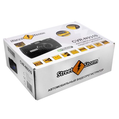 Видеорегистратор Street Storm CVR-N9310 - фото 5899