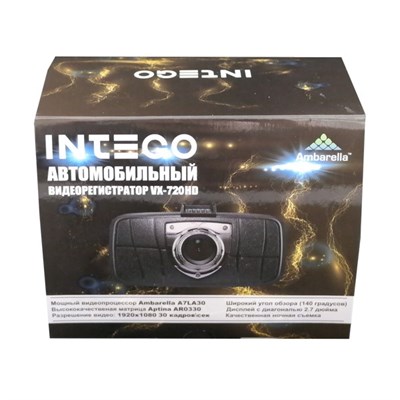 Видеорегистратор Intego VX-720HD - фото 6264