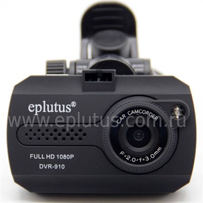 Видеорегистратор Eplutus DVR-910 - фото 8039