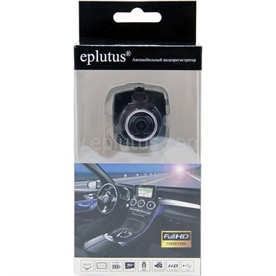 Видеорегистратор Eplutus DVR-914 - фото 8092