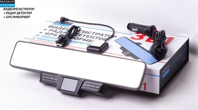 Видеорегистратор Vizant 750GST - фото 8479