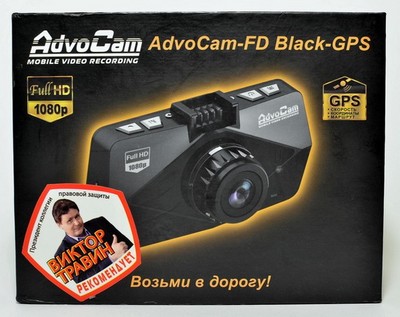 Видеорегистратор Advocam FD Black с GPS - фото 8869