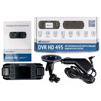 Видеорегистратор ParkCity DVR HD 495 - фото 9027