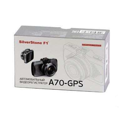 Видеорегистратор SilverStone F1 A70-GPS - фото 9954