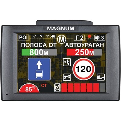 Видеорегистратор Intego Magnum Combo - фото 10911