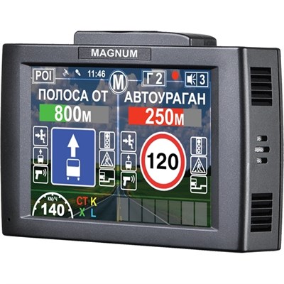 Видеорегистратор Intego Magnum Combo - фото 10912