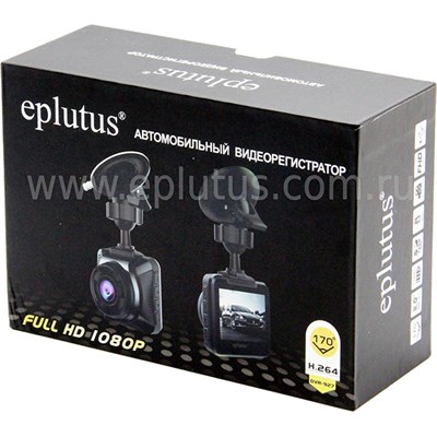 Видеорегистратор Eplutus DVR-927 - фото 11487