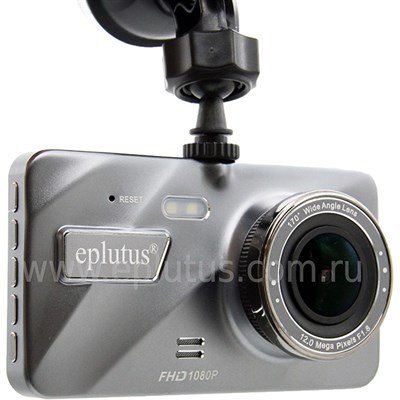 Видеорегистратор Eplutus DVR-929 - фото 11489