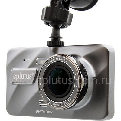 Видеорегистратор Eplutus DVR-929 - фото 11492