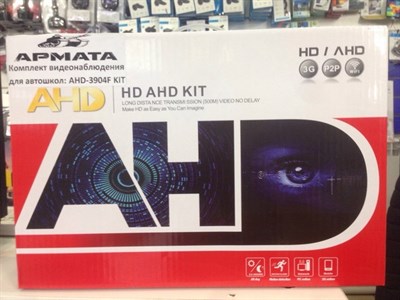 Видеорегистратор АРМАТА AHD-3904F KIT (для автошкол) 2ch - фото 11740