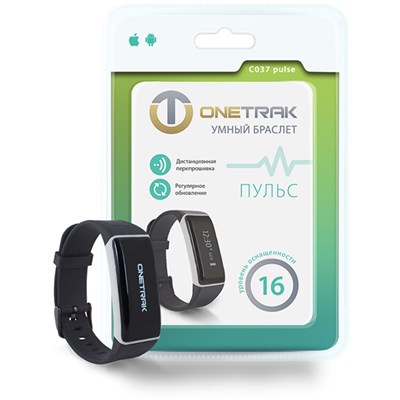 Умный браслет ONETRAK C037 Pulse - фото 12282