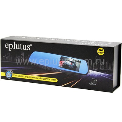 Видеорегистратор Eplutus Mirror DVR D02 - фото 12394