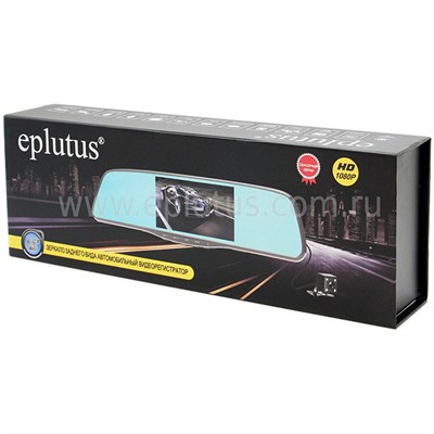 Видеорегистратор Eplutus Mirror DVR D10 - фото 12581