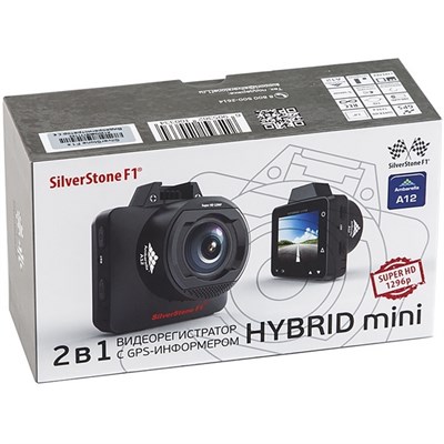 Видеорегистратор SilverStone F1 Hybrid MINI - фото 12878