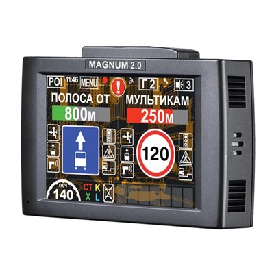 Видеорегистратор Intego Magnum 2.0 Combo - фото 12882