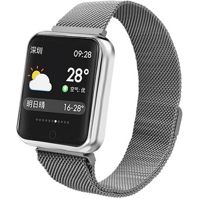 Фитнес-браслет Smart Bracelet P70 Silver - фото 12947