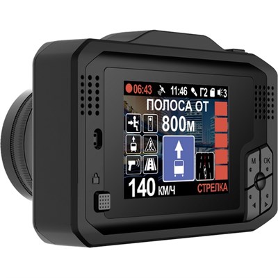 Видеорегистратор Intego VX-1000SW - фото 12962