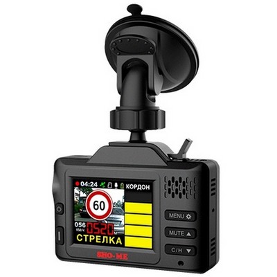 Видеорегистратор SHO-ME Combo Drive Signature - фото 12972