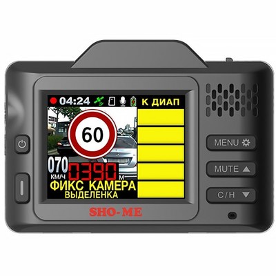 Видеорегистратор SHO-ME Combo Super Smart - фото 13587