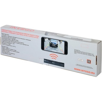 Рамка номерная Intego AP-020 - фото 13802